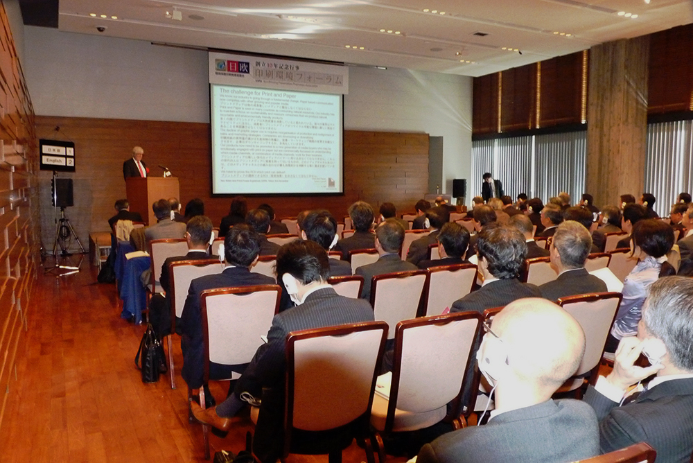 Japan Two Sides Conference